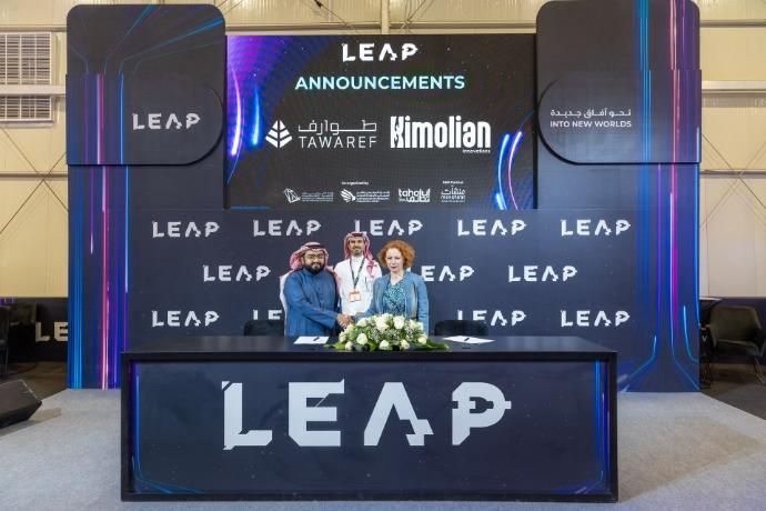 Tawaref and Kimolian Innovations Announce Strategic Partnership at LEAP to Support Innovation with AI